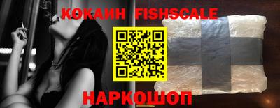 метамфетамин Кумертау