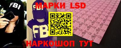 скорость Кунгур