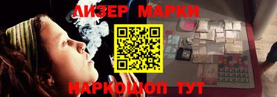 скорость Кунгур