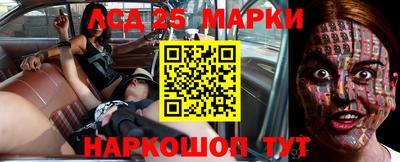 скорость Кунгур