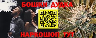 скорость Кунгур