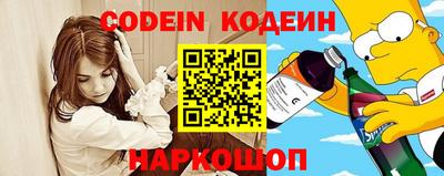 COCAINE Кулебаки