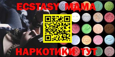 COCAINE Кулебаки