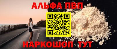 скорость Кунгур