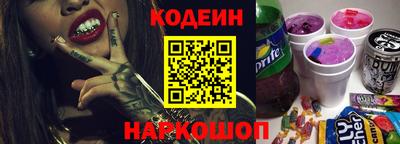 метамфетамин Кумертау