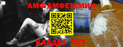 COCAINE Кулебаки