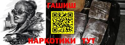 скорость Кунгур