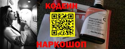 скорость Кунгур