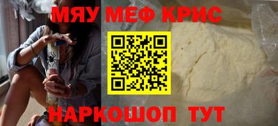 COCAINE Кулебаки